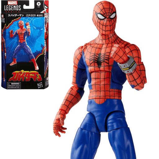 Marvel Legends Japanese Spider-Man 6" Action Figure