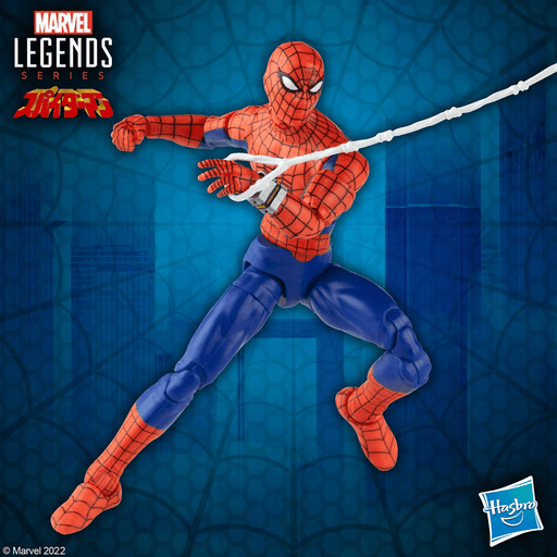 Marvel Legends Japanese Spider-Man 6" Action Figure