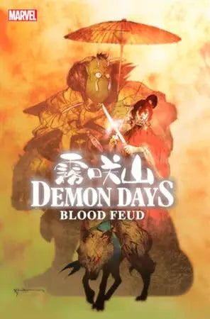 Demon Days: Blood Feud