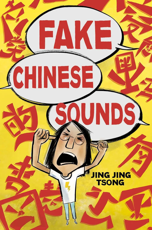 Fake Chinese Sounds Penguin Publishing Group