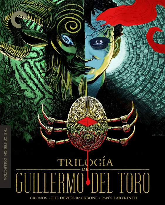 Trilogía de Guillermo del Toro DVD