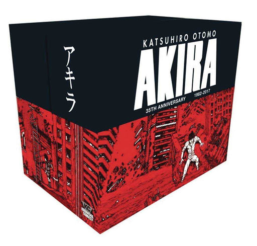 Akira 35th Anniversary Hardcover Box Set Mature