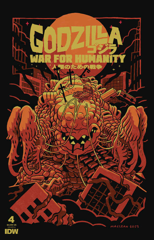 Godzilla War For Humanity #4 Cover A Maclean