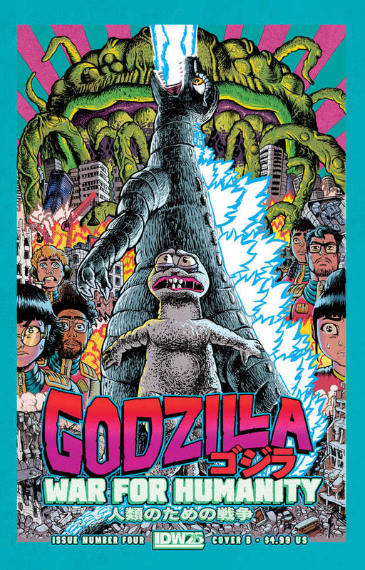 Godzilla War For Humanity #4 Cover B Smith