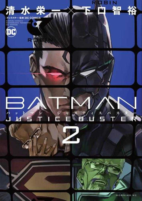 Batman Justice Buster TPB Volume 02
