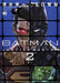 Batman Justice Buster TPB Volume 02