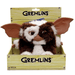 Gremlins - Gizmo - 8In Plush