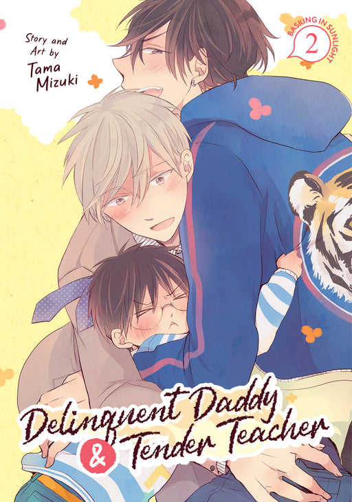 Delinquent Daddy And Tender Teacher Volume. 2: Basking In Sunlight